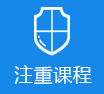 多毛操逼视频>
					<div class=